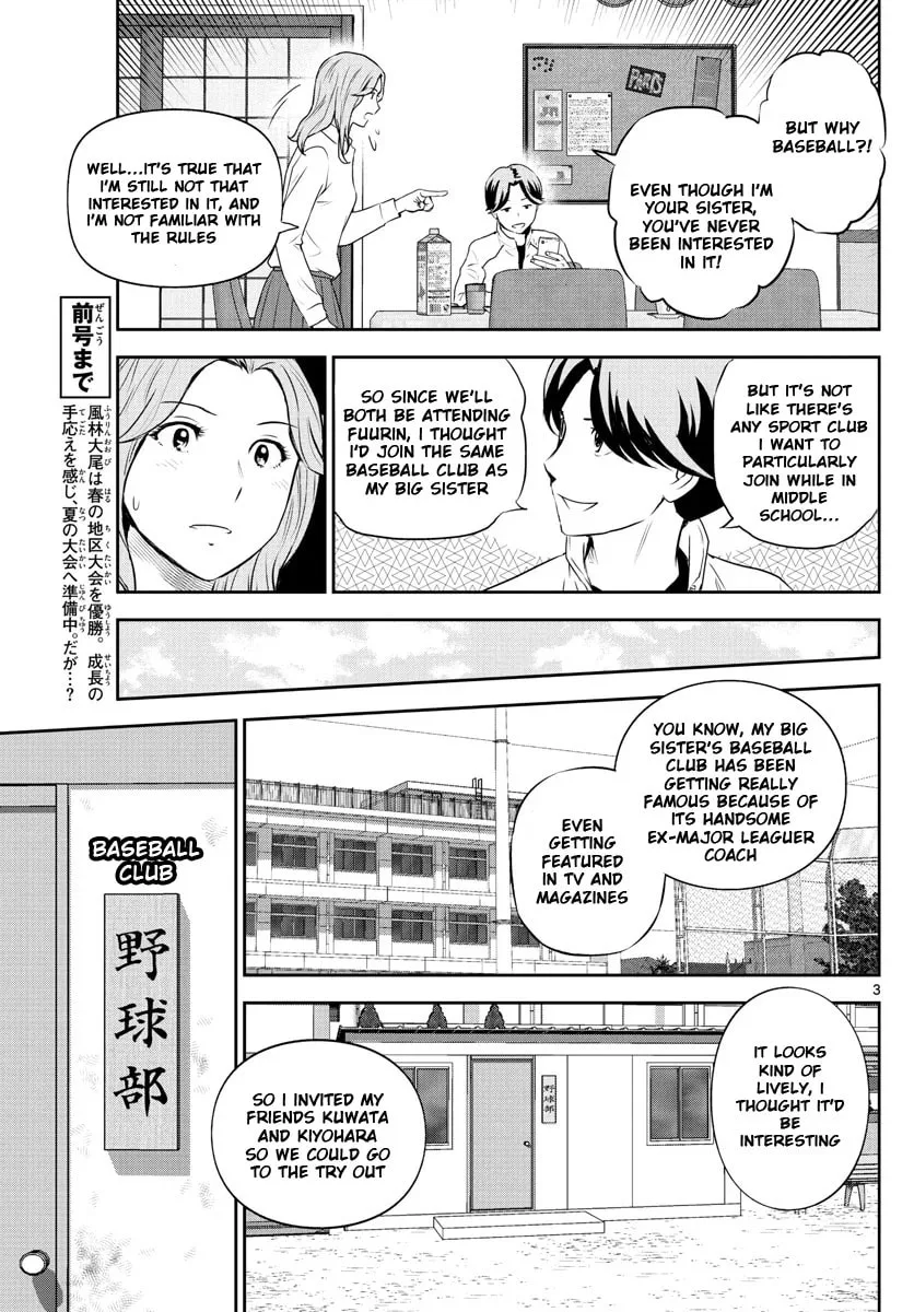 Major 2nd Chapter 243 page 3