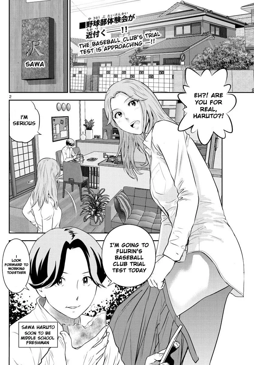 Major 2nd Chapter 243 page 2