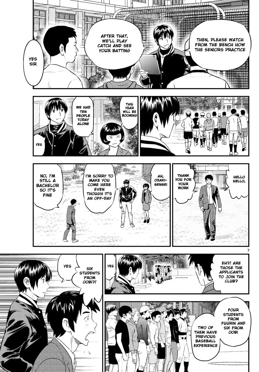 Major 2nd Chapter 243 page 7