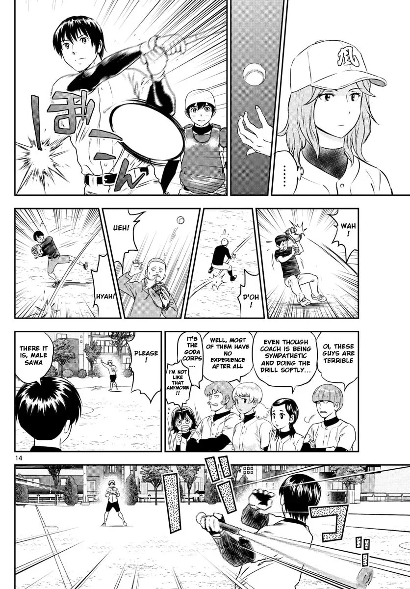 Major 2nd Chapter 243 page 14