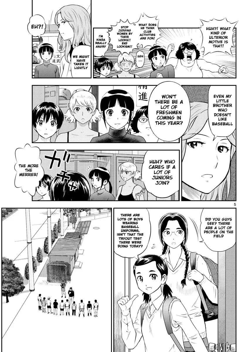 Major 2nd Chapter 243 page 5