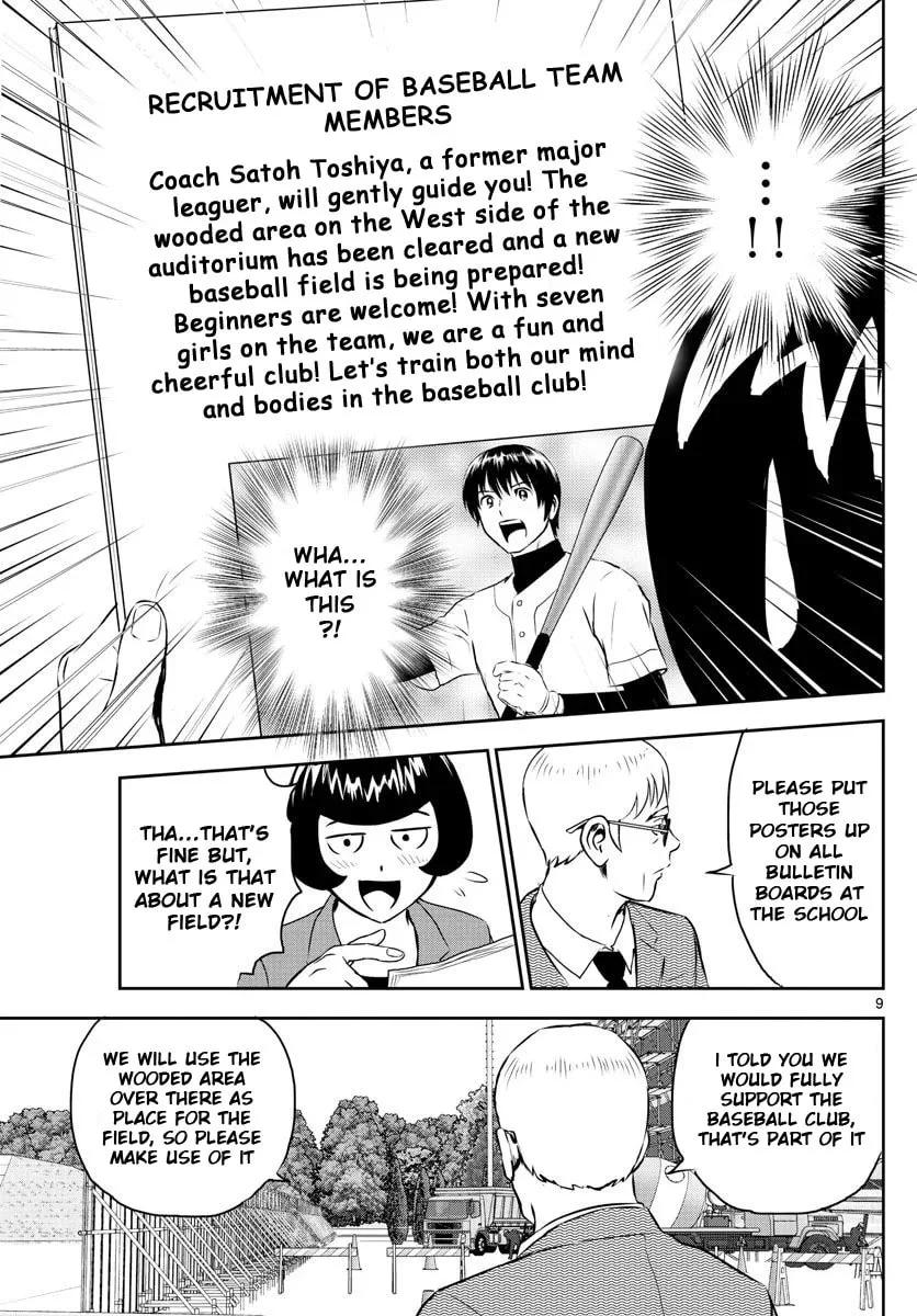 Major 2nd Chapter 245 page 9