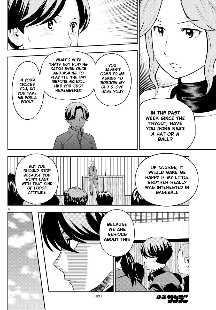 Major 2nd Chapter 245 page 6