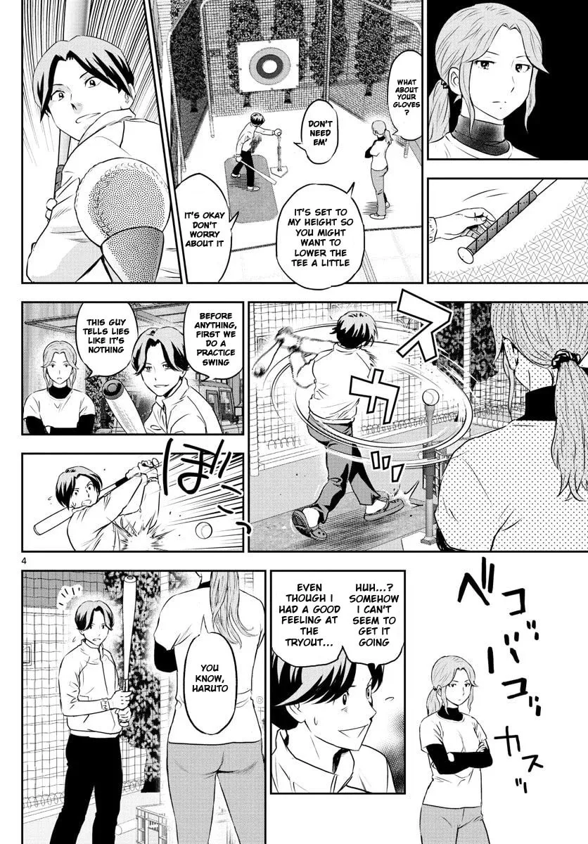 Major 2nd Chapter 245 page 4