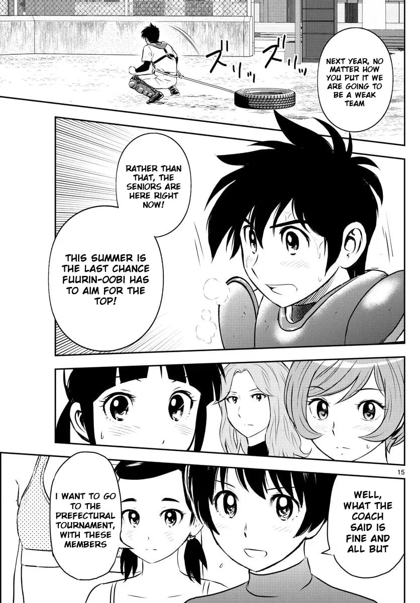 Major 2nd Chapter 245 page 15