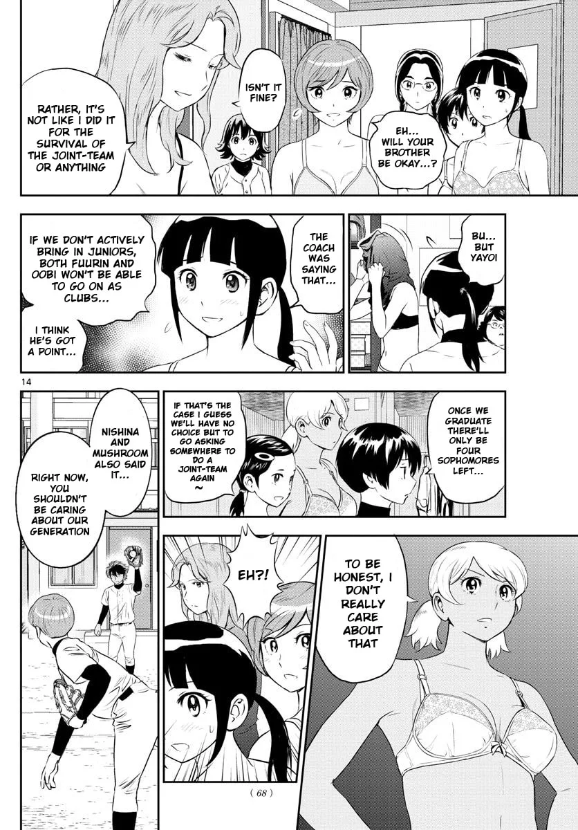 Major 2nd Chapter 245 page 14