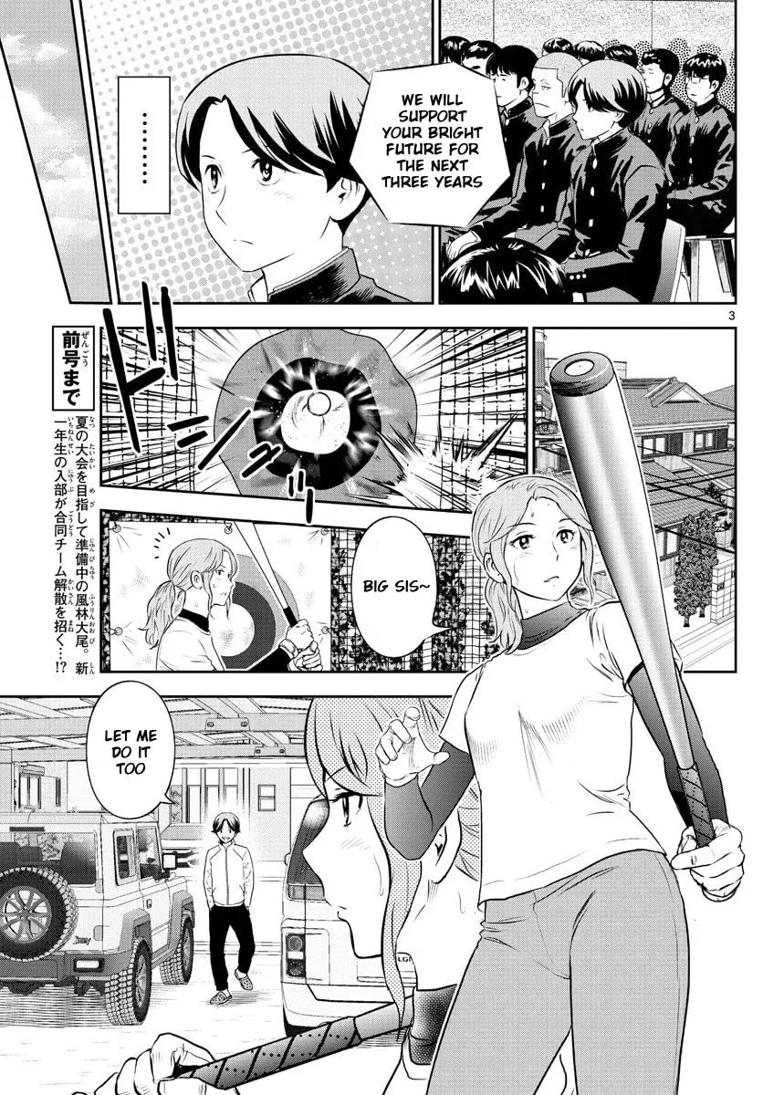 Major 2nd Chapter 245 page 3