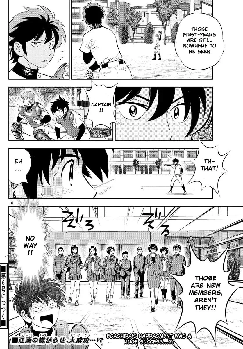 Major 2nd Chapter 245 page 16