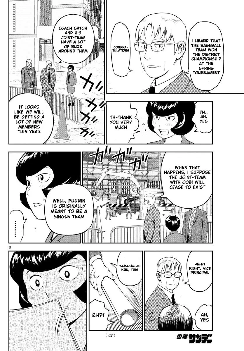 Major 2nd Chapter 245 page 8