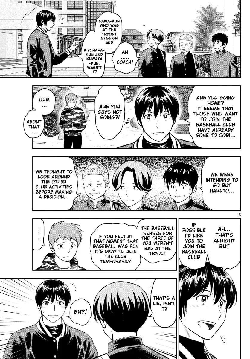 Major 2nd Chapter 246 page 5