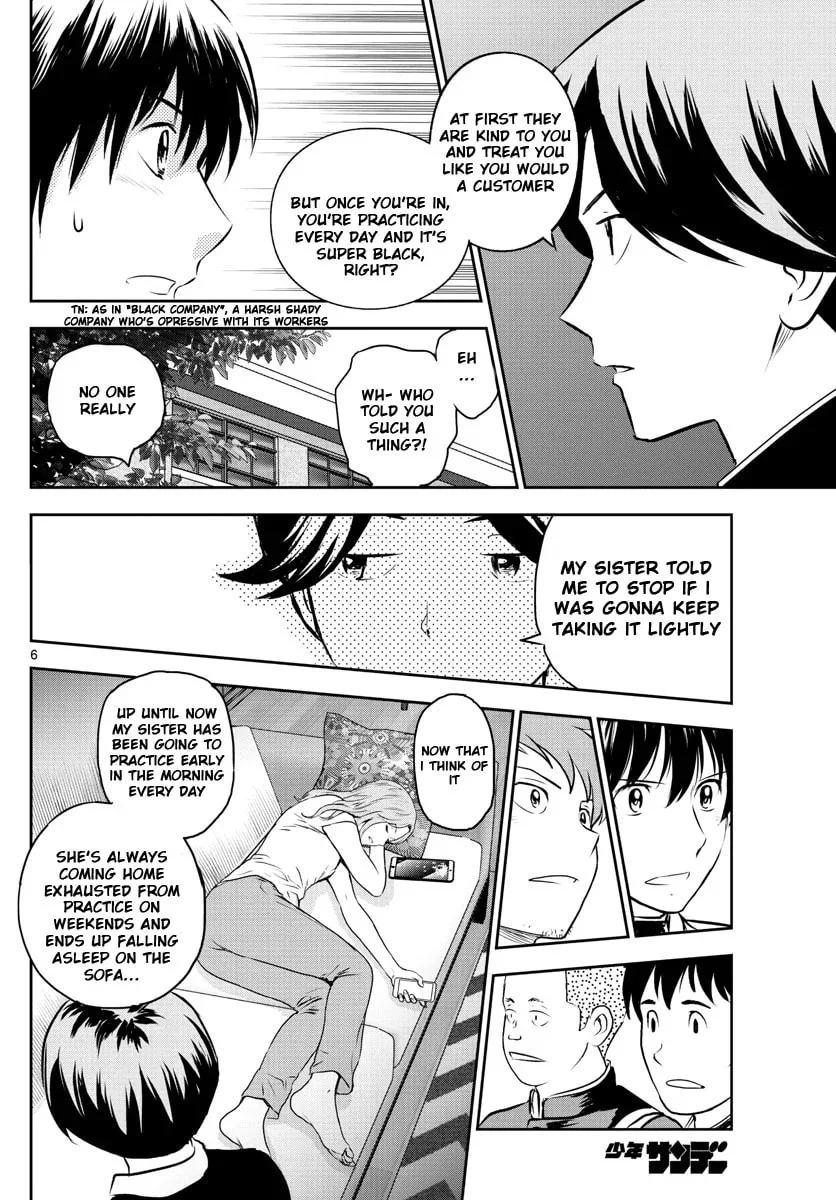 Major 2nd Chapter 246 page 6