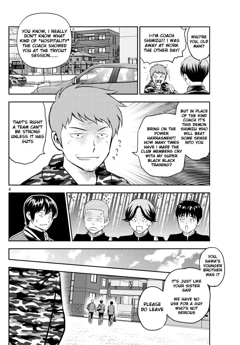 Major 2nd Chapter 246 page 8