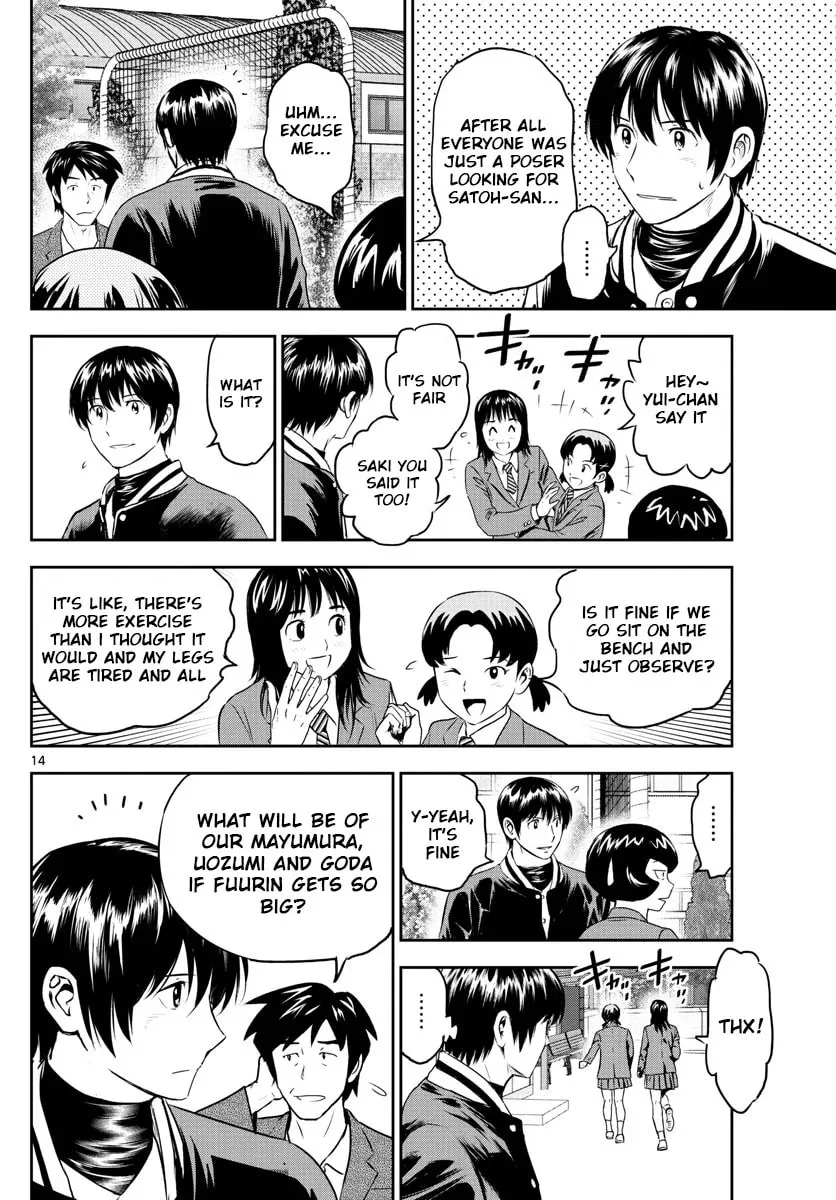 Major 2nd Chapter 246 page 14