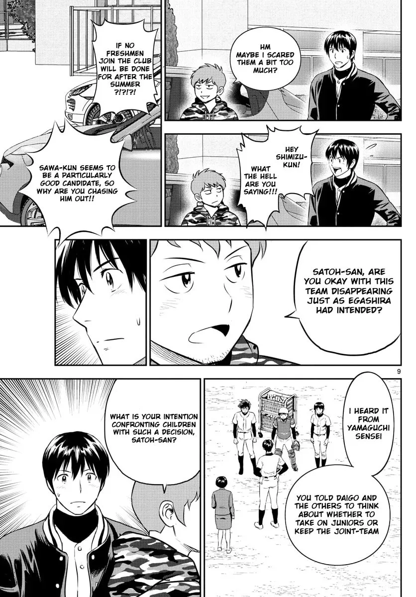 Major 2nd Chapter 246 page 9