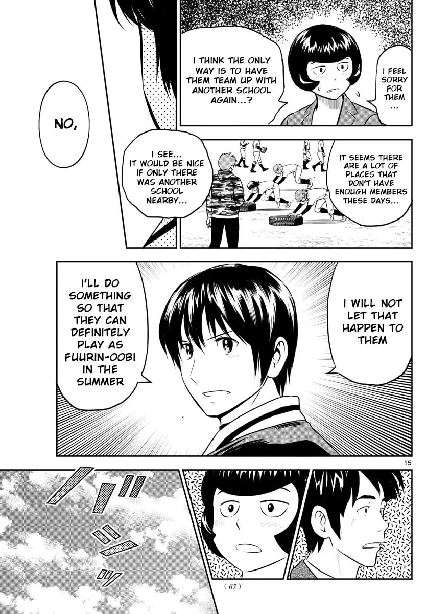 Major 2nd Chapter 246 page 15