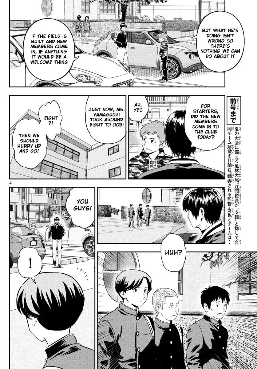 Major 2nd Chapter 246 page 4