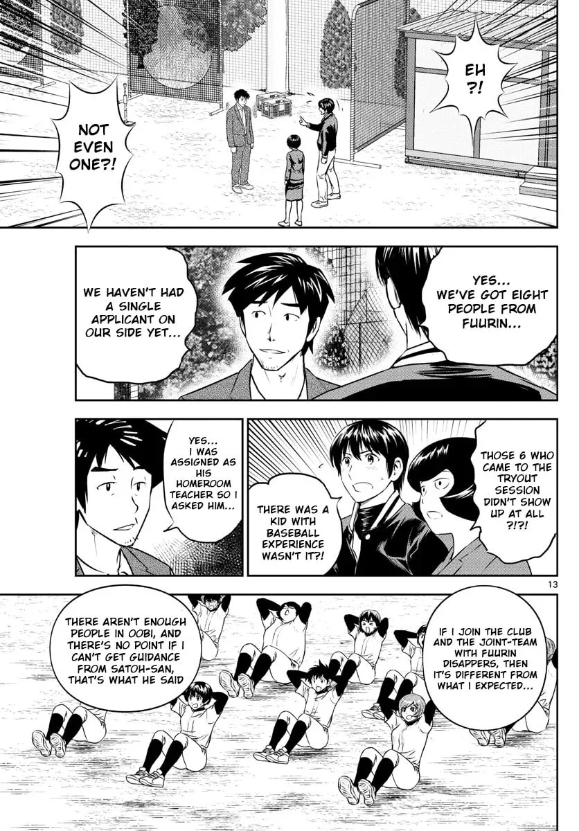 Major 2nd Chapter 246 page 13