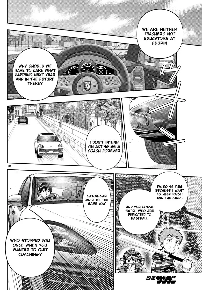 Major 2nd Chapter 246 page 10