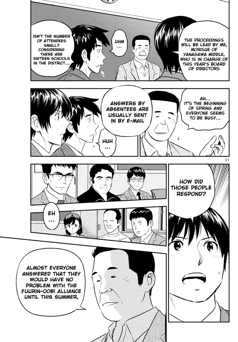 Major 2nd Chapter 247 page 11