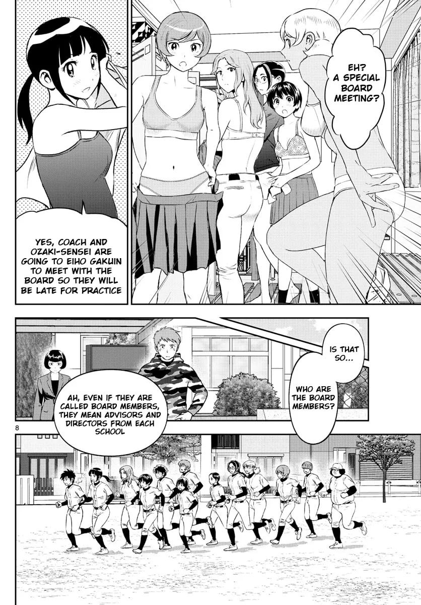 Major 2nd Chapter 247 page 8