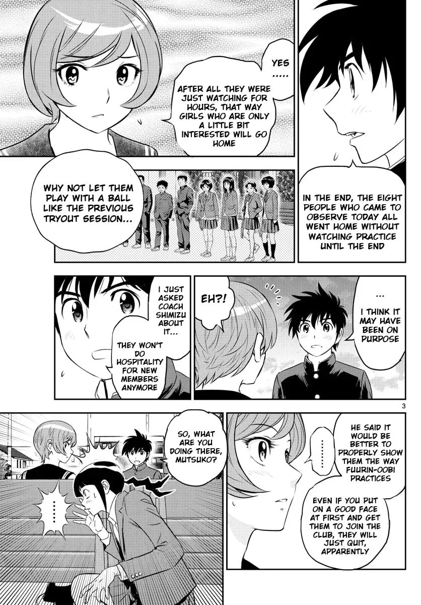 Major 2nd Chapter 247 page 3