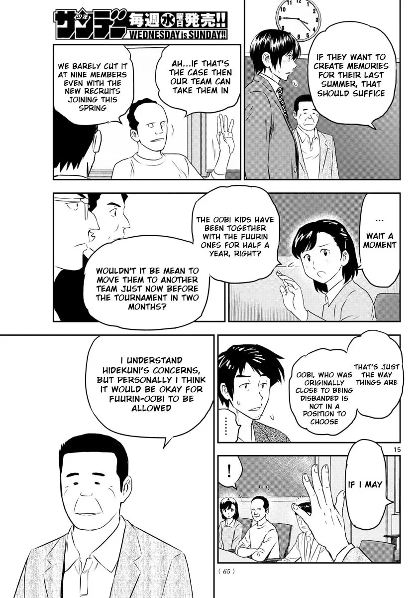 Major 2nd Chapter 247 page 15