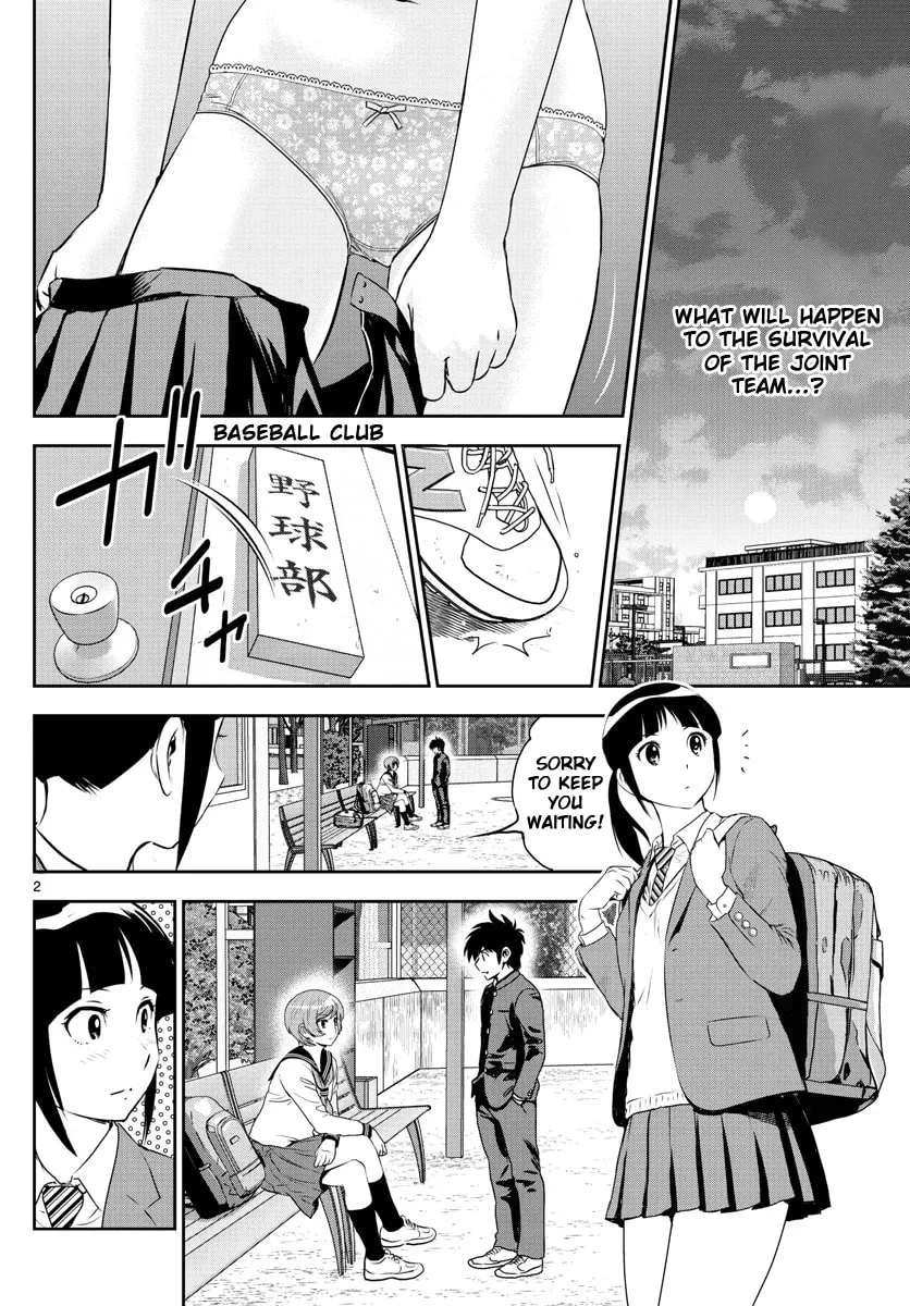 Major 2nd Chapter 247 page 2