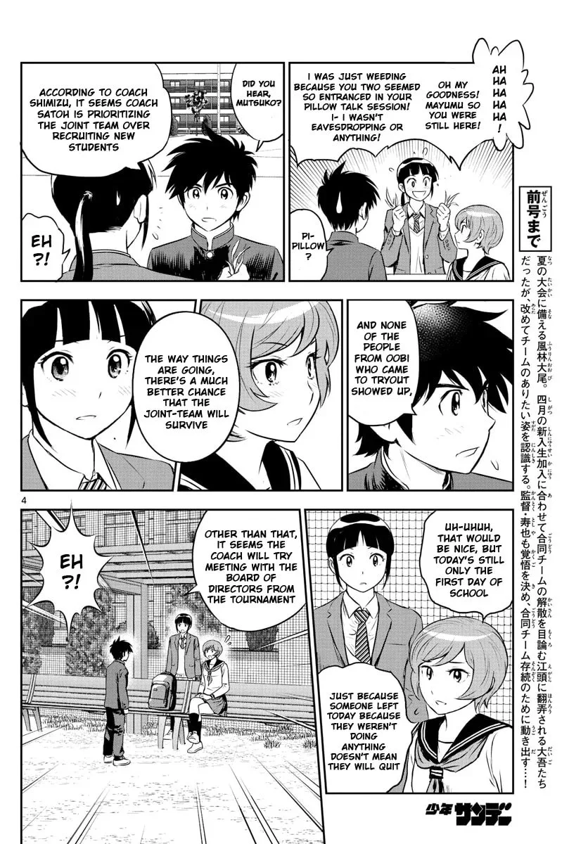 Major 2nd Chapter 247 page 4