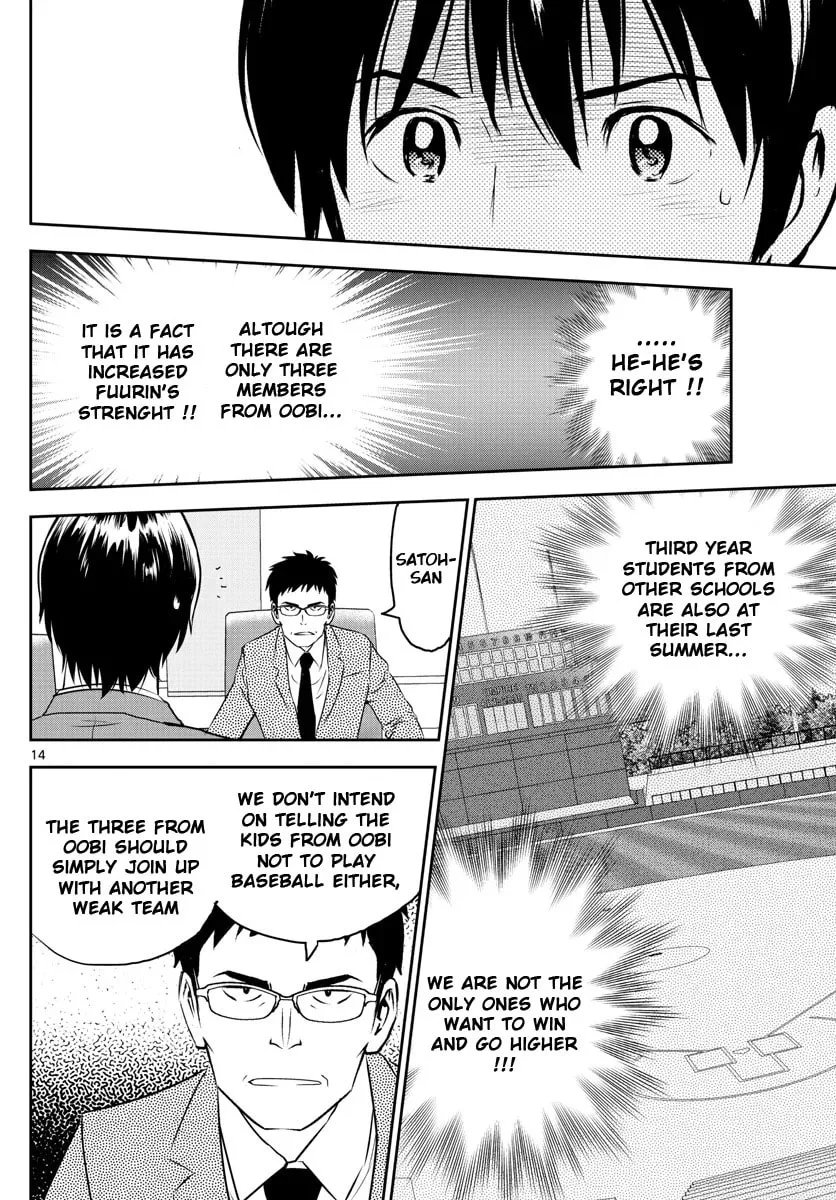 Major 2nd Chapter 247 page 14