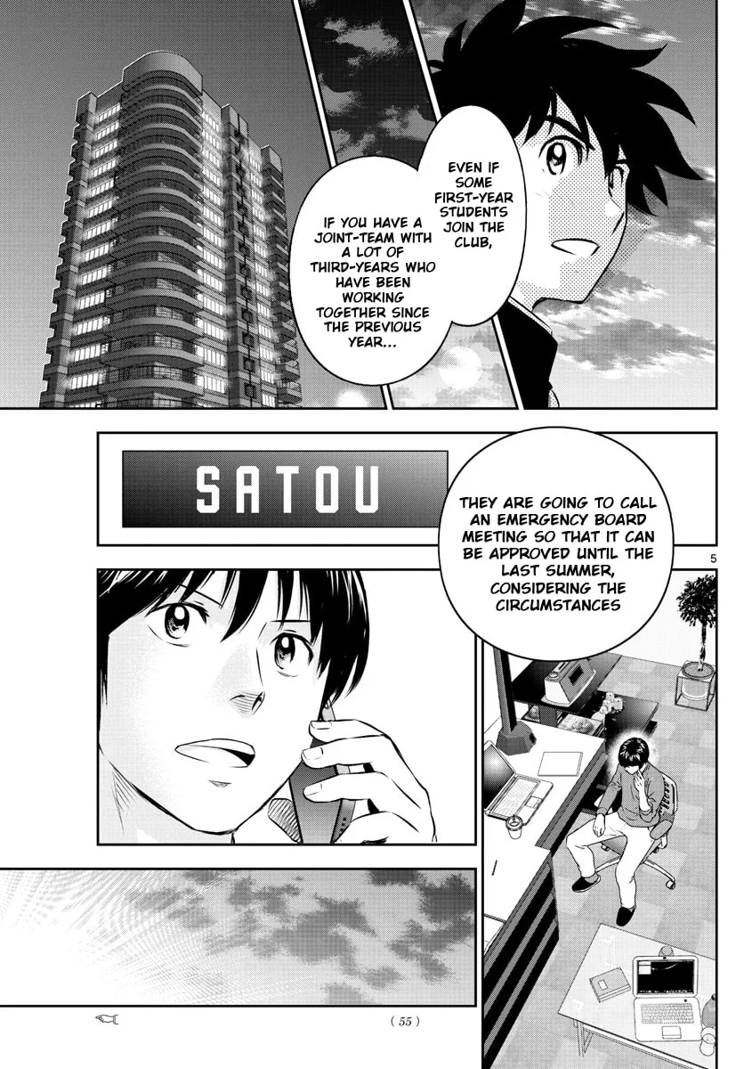Major 2nd Chapter 247 page 5