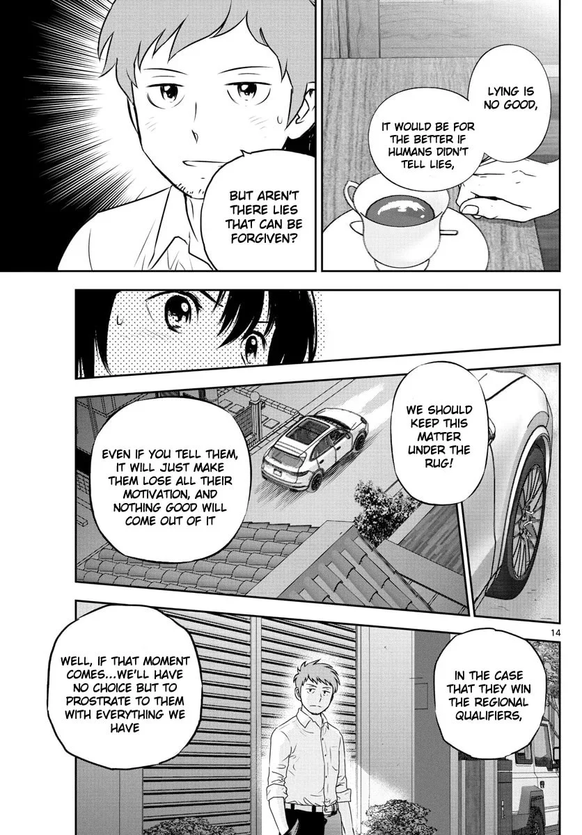 Major 2nd Chapter 248 page 13