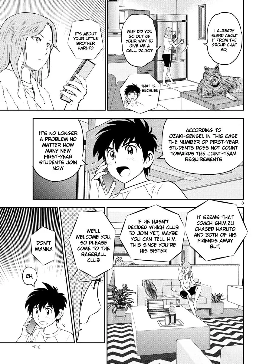 Major 2nd Chapter 248 page 7