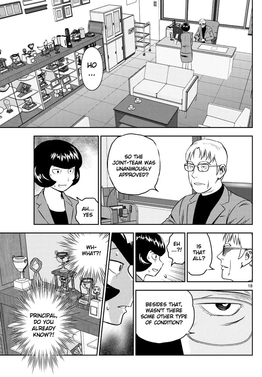 Major 2nd Chapter 248 page 17