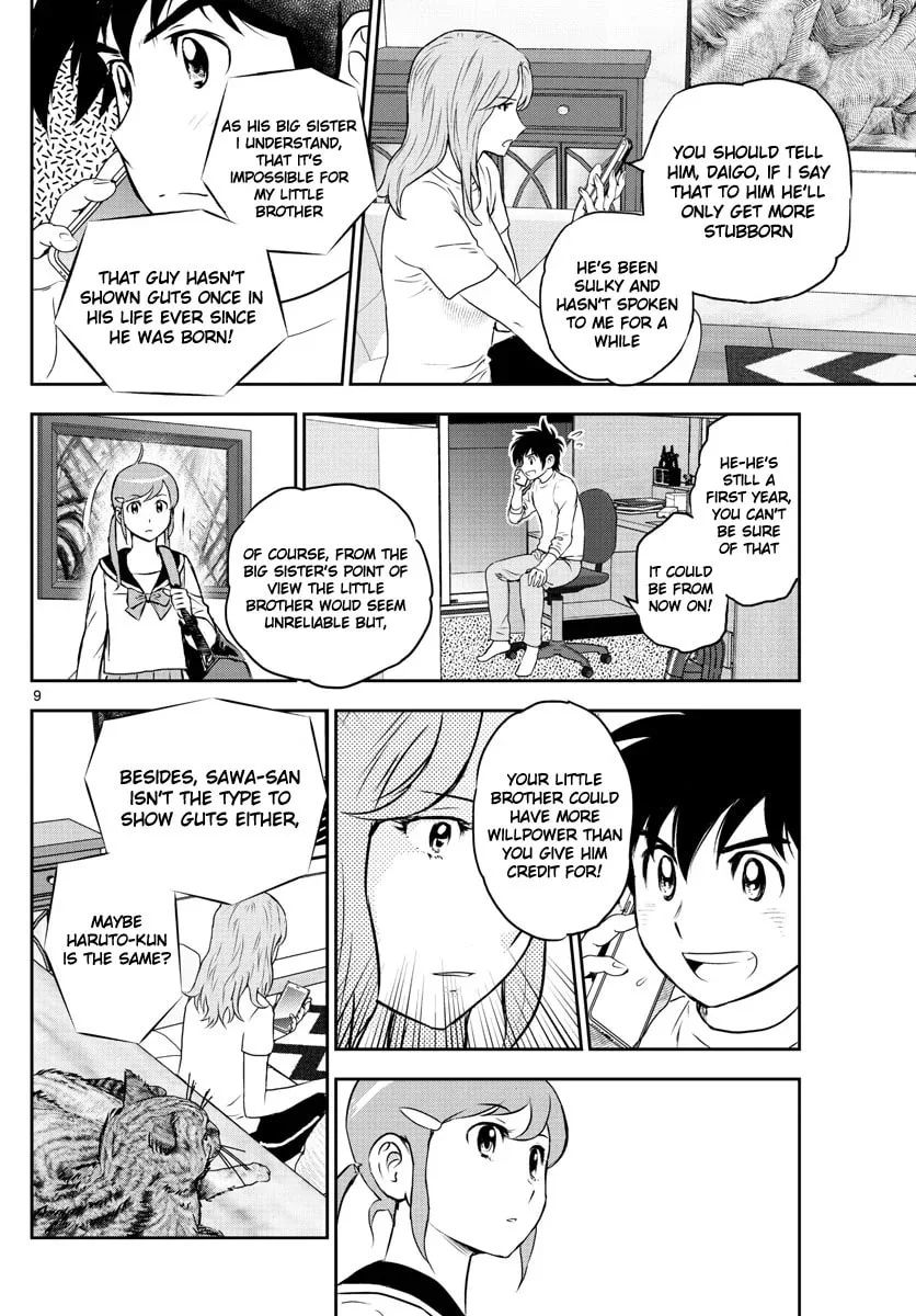 Major 2nd Chapter 248 page 8