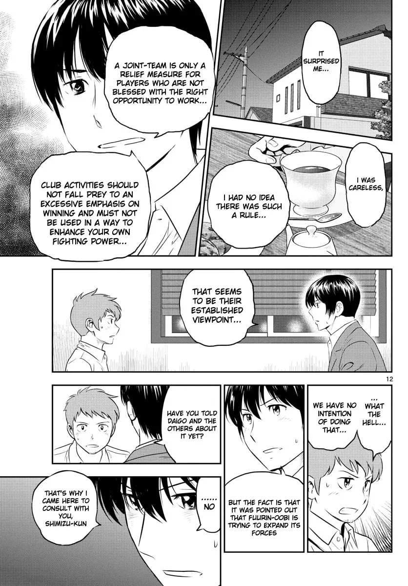 Major 2nd Chapter 248 page 11