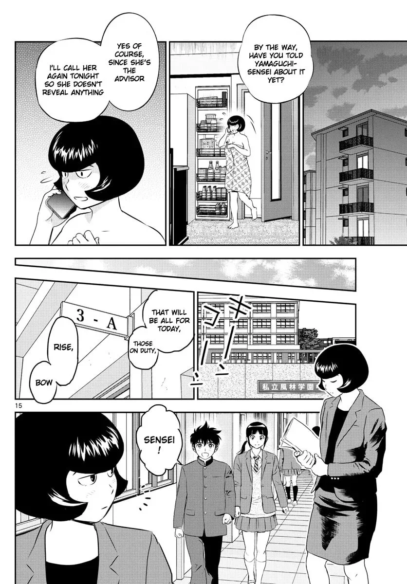 Major 2nd Chapter 248 page 14