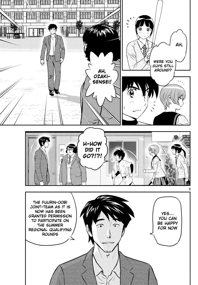 Major 2nd Chapter 248 page 5