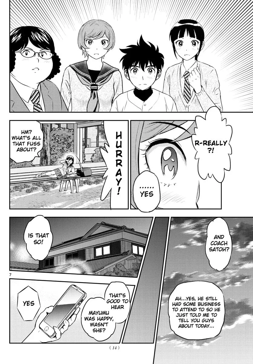 Major 2nd Chapter 248 page 6