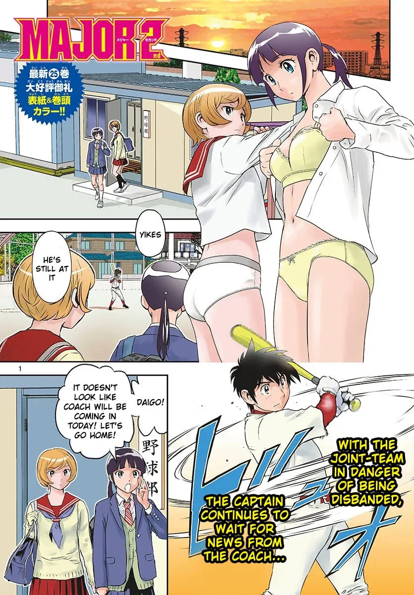 Major 2nd Chapter 248 page 1