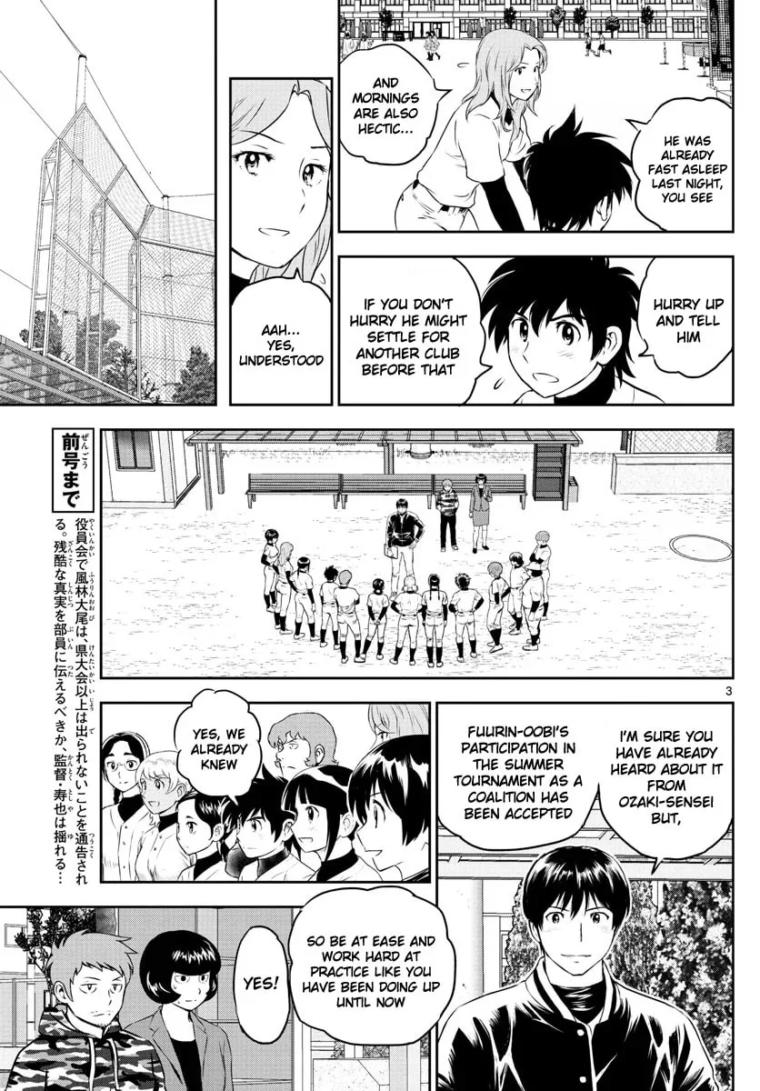 Major 2nd Chapter 249 page 3