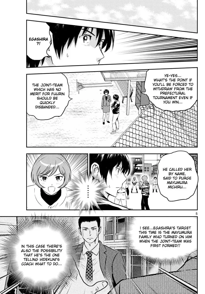 Major 2nd Chapter 249 page 5