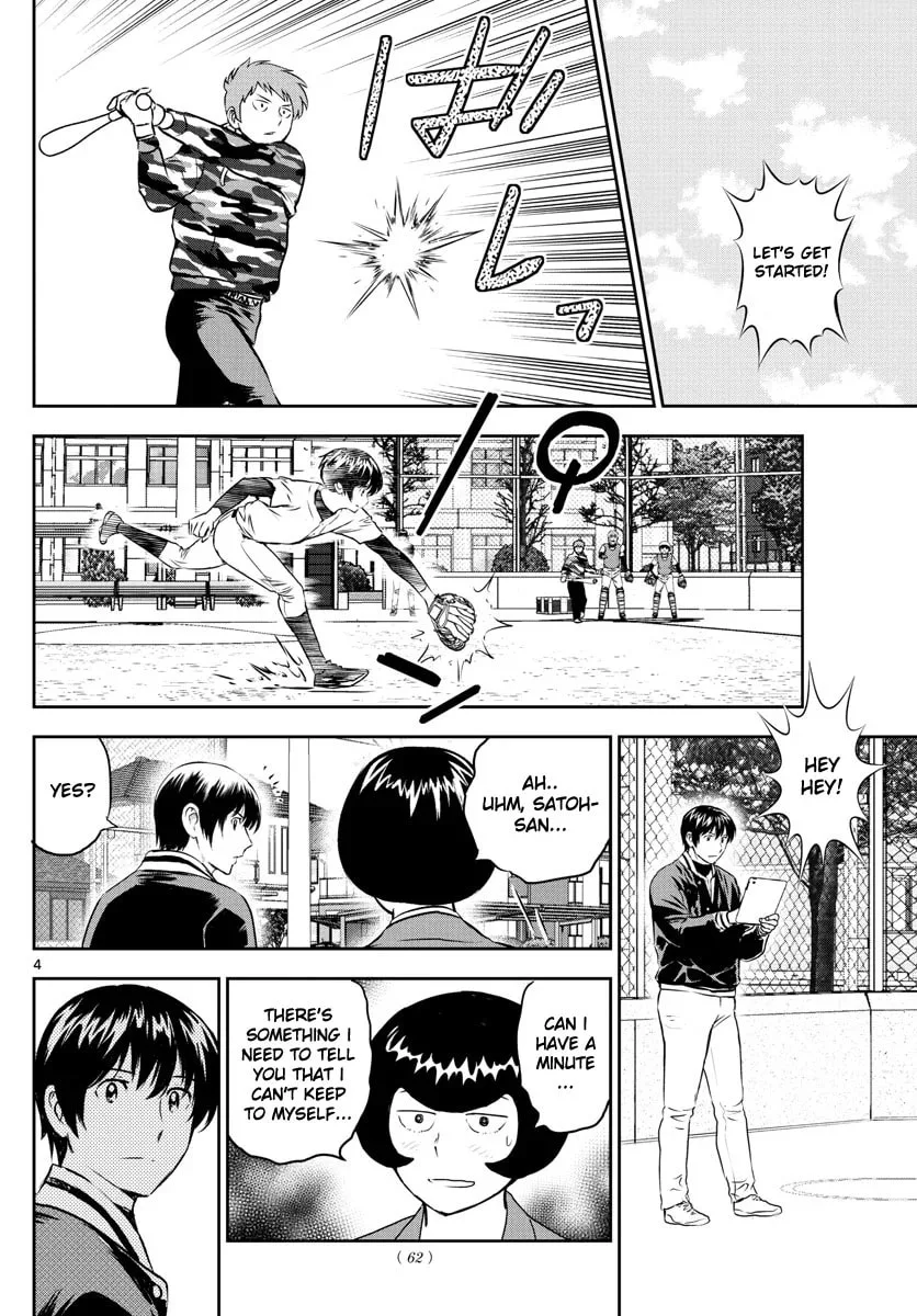 Major 2nd Chapter 249 page 4