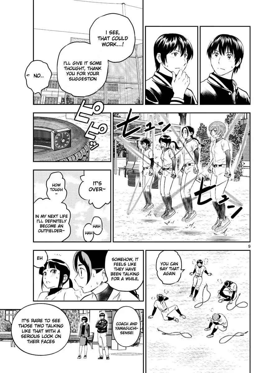 Major 2nd Chapter 249 page 9