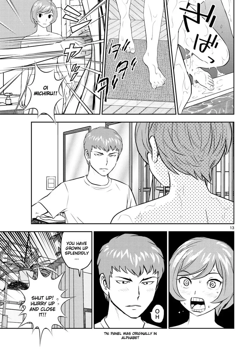 Major 2nd Chapter 249 page 13