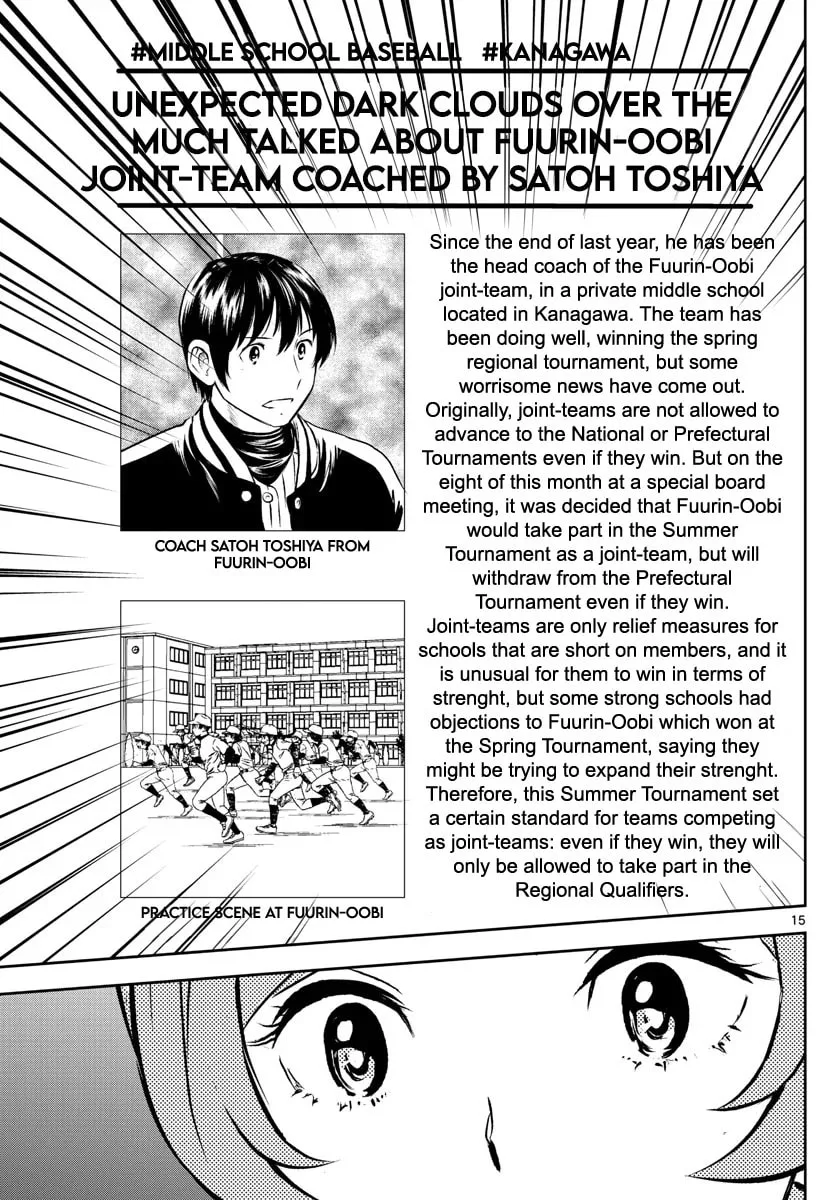 Major 2nd Chapter 249 page 15