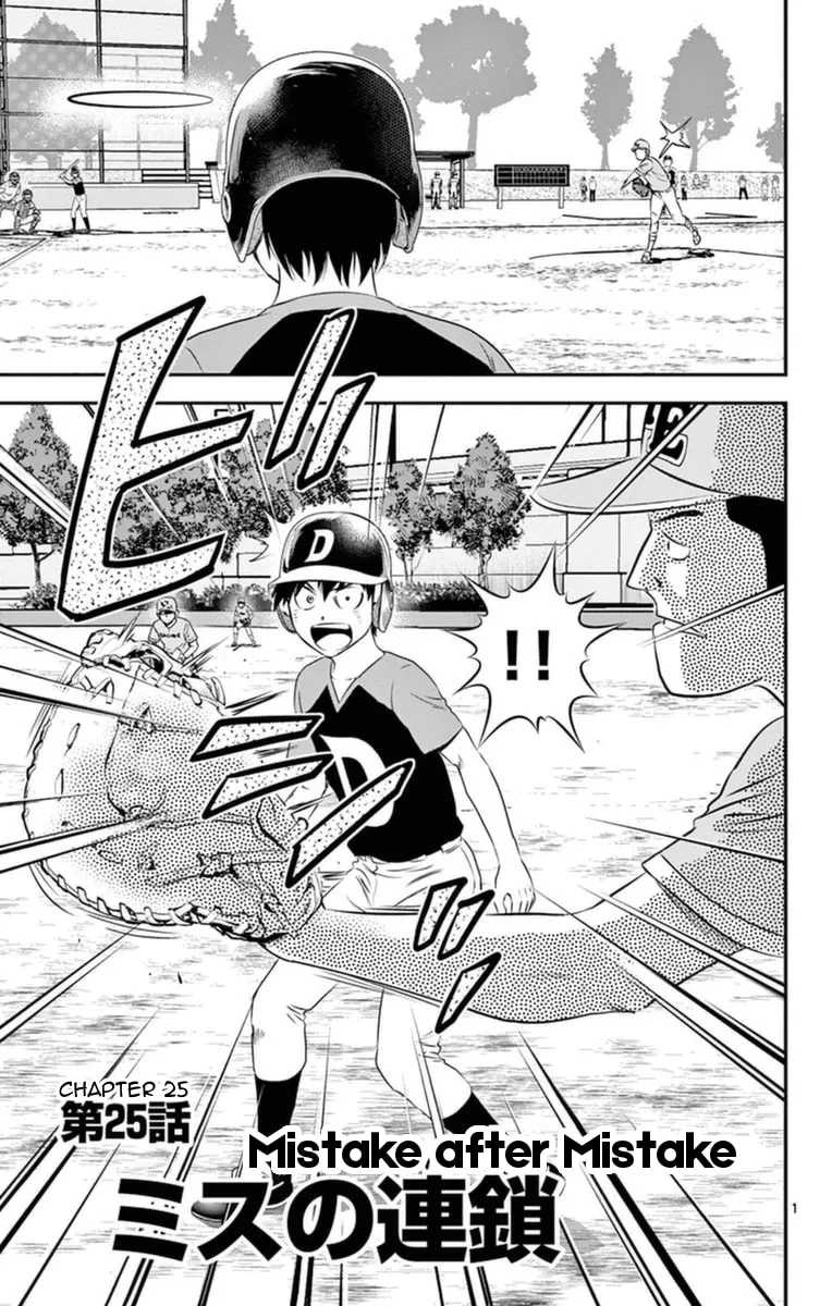 Major 2nd Chapter 25 page 2
