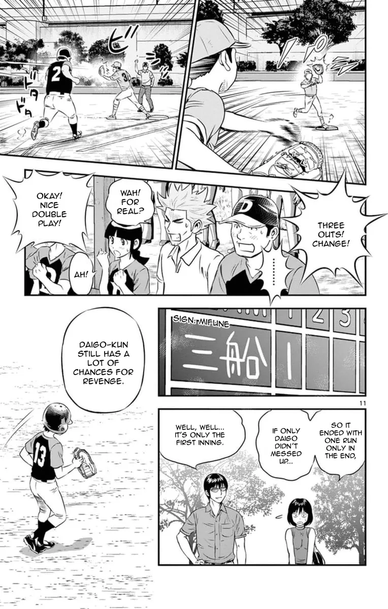 Major 2nd Chapter 25 page 12