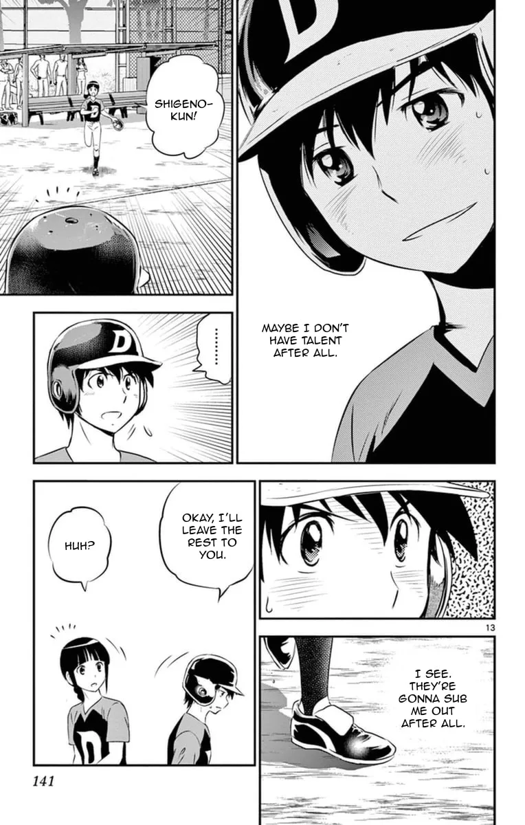 Major 2nd Chapter 25 page 14