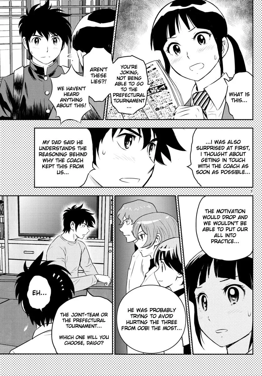 Major 2nd Chapter 251 page 7