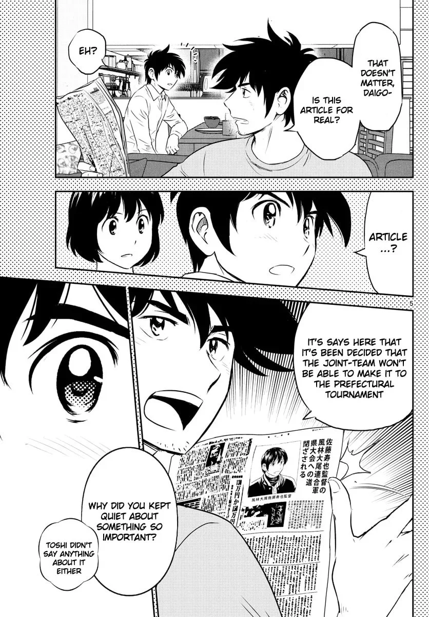 Major 2nd Chapter 251 page 5